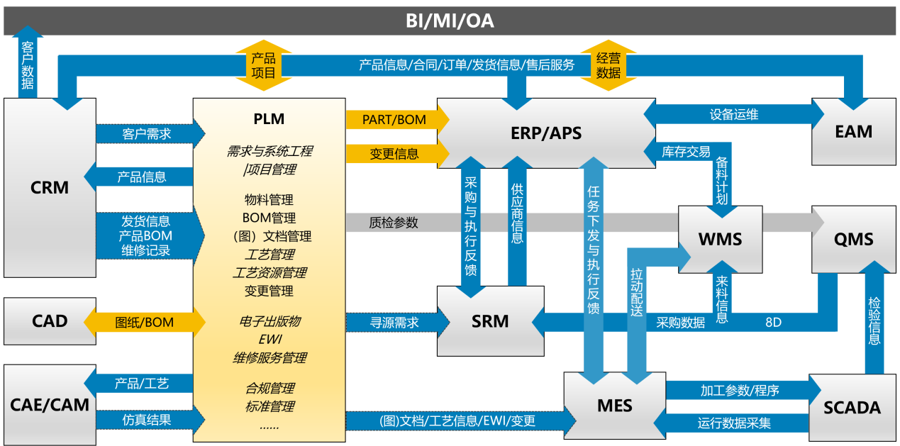 微信圖片_20231226123047.png