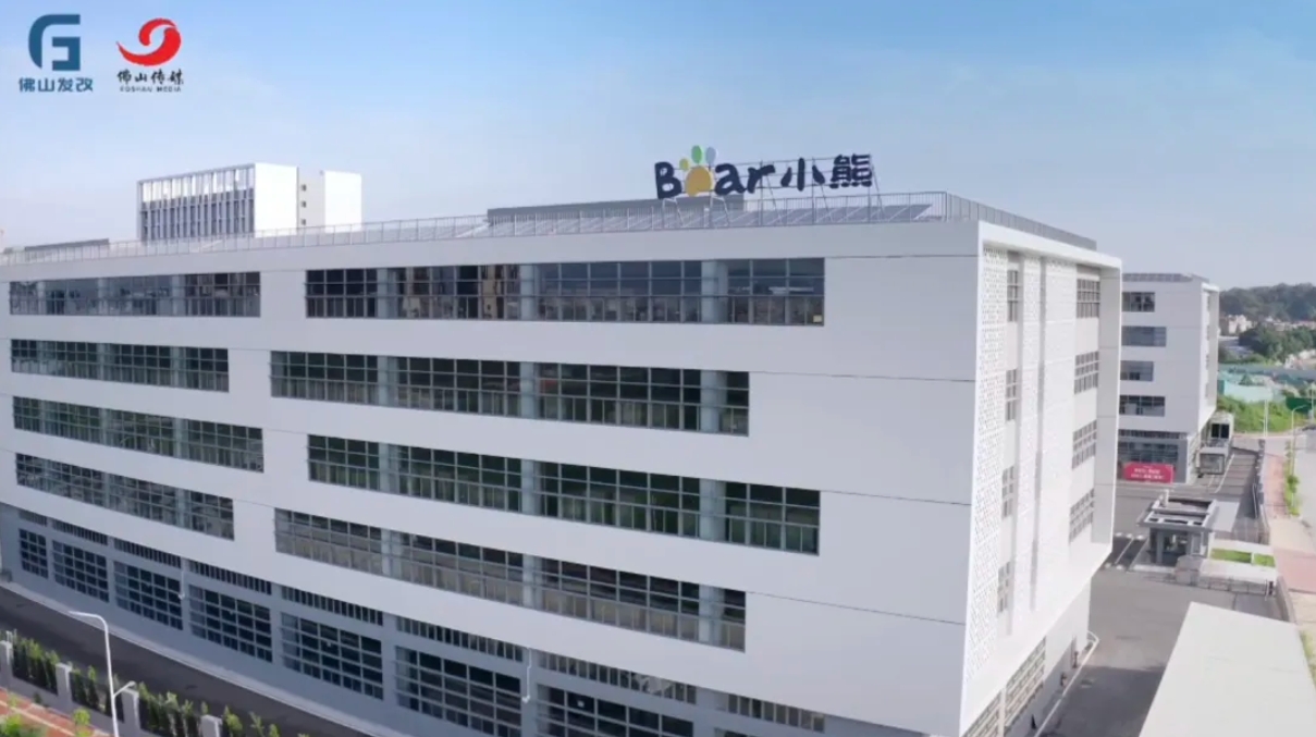 媒體報(bào)道｜賽意信息攜手小熊電器共建智能工廠